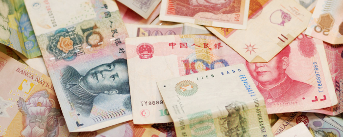 人民币的汇率是什么